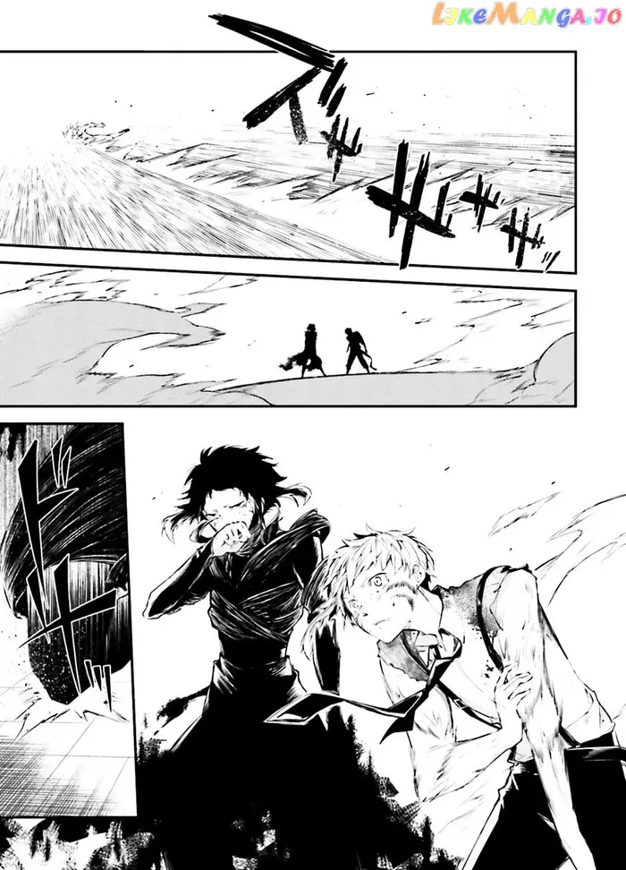 Bungou Stray Dogs Chapter 35 image 30_optimized